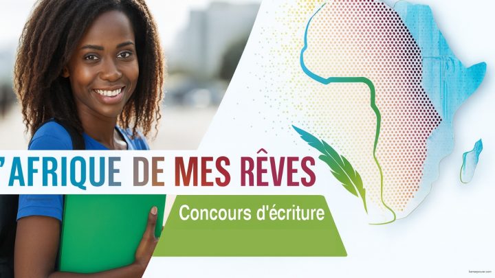 Concours de rédaction  L'Afrique de mes rêves  BAD Banque africaine de développement.